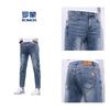 Fashionable Denim Jeans and Men's Pants