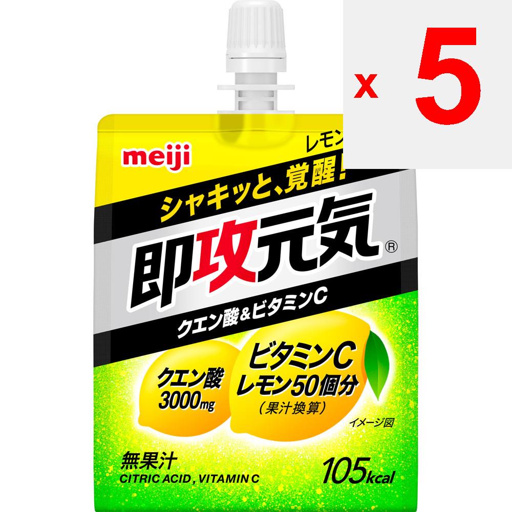 MEIJI Sokogan Genki Jelly Citric Acid & Vitamin C Lemon taste 180g Perfect Plus Cheer Pack Perfect Plus