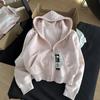 Женский розовый кардиган-толстовка с капюшоном - 2024 Весна/Осень Повседневный Свободный Крой Короткая Куртка