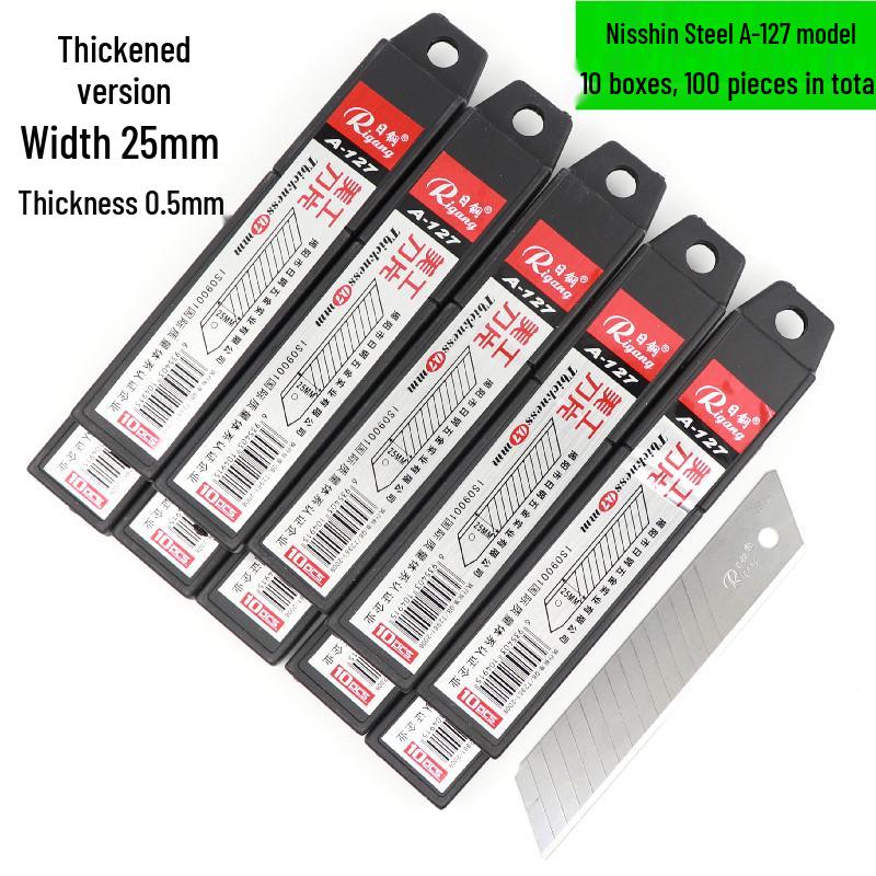 A-127 Арт. 25 мм x 0,7 мм Экстра-большой и толстый резак для обоев