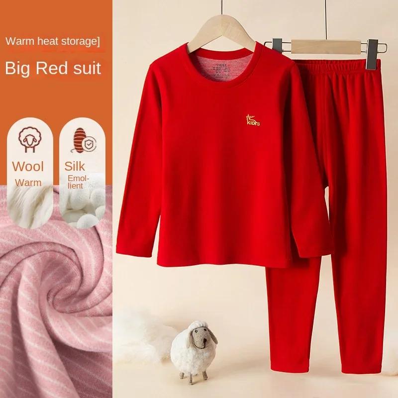 Подростковая детская пижама теплая одежда шерстяное шелковое термобелье комплект из плотной ткани с начесом для младенцев мальчиков и девочек пижамы 2 шт.