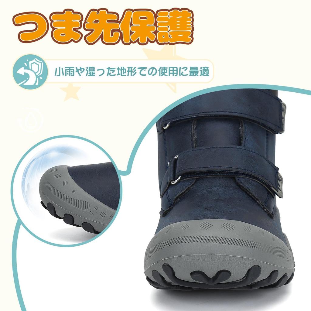 Mishansha Trekking Winter Hiking Junior Sizes with Velcro Outdoor and Cold Weather Boots Kids' Shoes, Fleece-Lined, Boots, Snowshoes, Non-Slip,