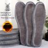 Winter Fleece-Lined Thick Warm Plush Insoles for Men and Women Cold-Proof Breathable Deodorant Foot Warmers