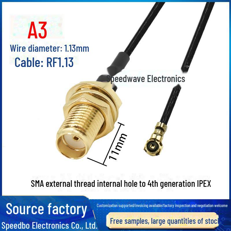 Коаксиальный кабель-адаптер IPEX-SMA Female RF 1-го поколения (РГ1.13)
