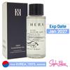 Deep Cleansing Oil 50ml (Sample)