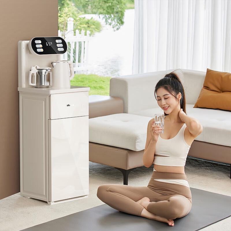 Bear Instant Hot Water Bar Dispenser CN plug (adapter included)