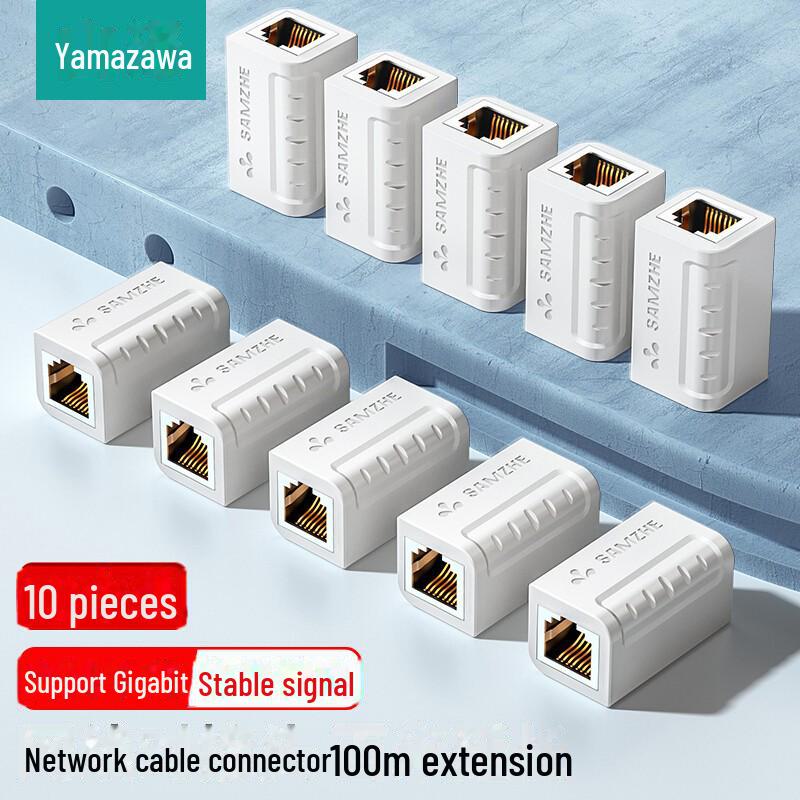 Удлинитель сетевого кабеля Shanze RJ45 для Cat 5, 6, 7 - 101BK