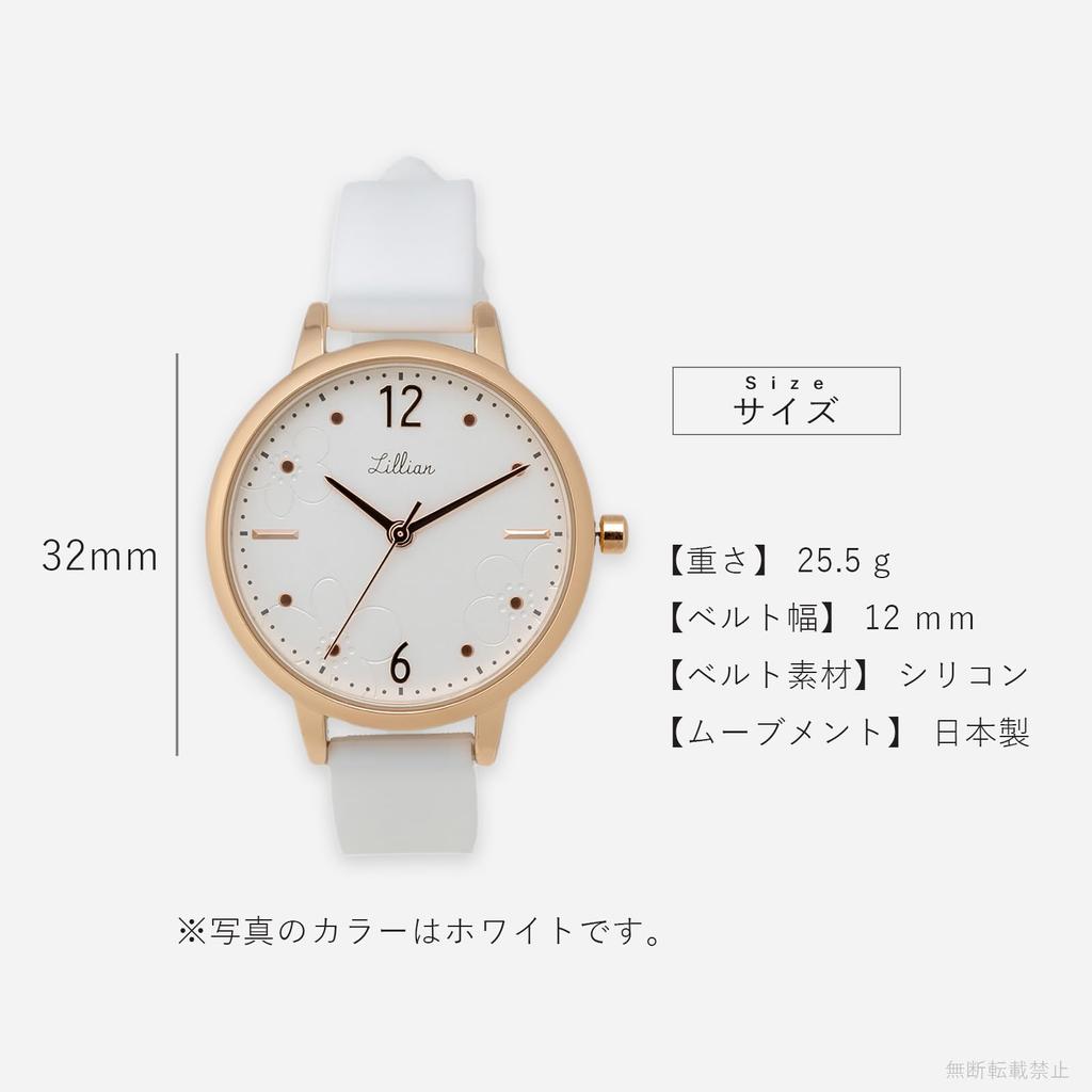 Часы аналоговые с цветочным узором, силиконовый ремешок, коричневый [Fieldwork] женские YM111-5