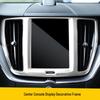 Volvo XC60 (2018-2025) Внутренняя отделка из нержавеющей стали: Рамка отделки центральной консоли и динамика