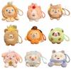 Stick Out Tongue Plush Doll Pendant Stuffed Plush Doll Keychain Animal Plush Pendant  Bag Pendant