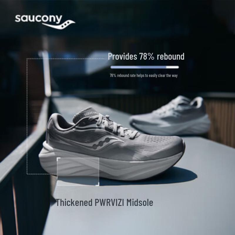 SAUCONY Мужские беговые кроссовки Firebird 4