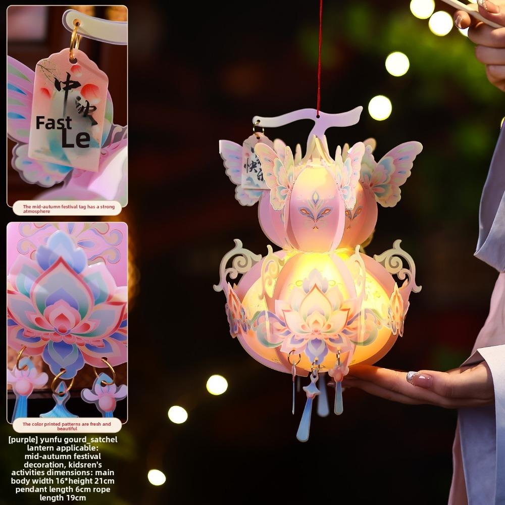 Сделай сам Портативный стиль Тыква Фонарь Тыква Середина осени Подвесное украшение Праздник середины осени