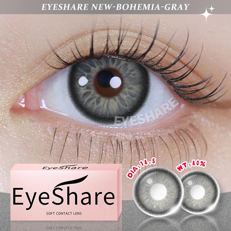 Eyeshare Цветные контактные линзы Последняя модель Темно-синие линзы Зеленые модные контактные линзы Фиолетовые серые линзы Коричневые линзы 1 пара
