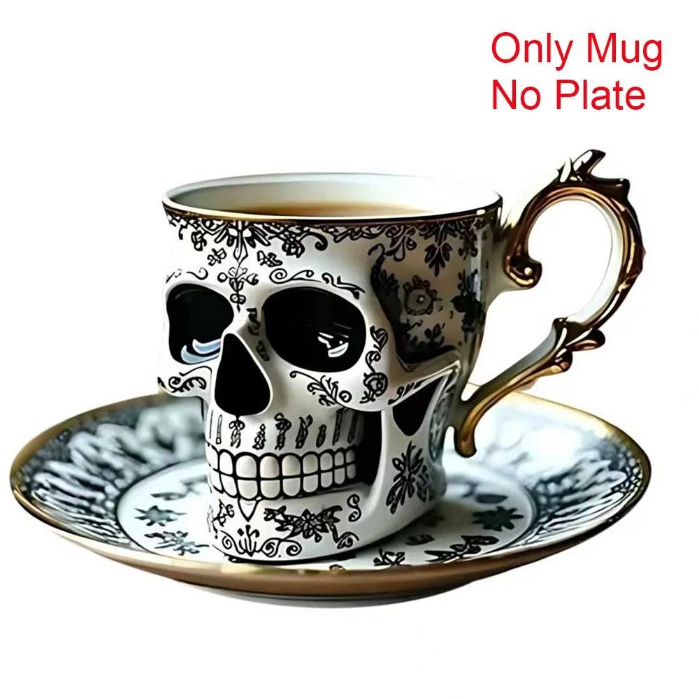 Стильная кофейная кружка из смолы в виде черепа Дизайн Bonehead Готический Сокрушитель Черепов Набор кофейных и чайных чашек Хэллоуин Вечеринка