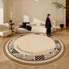 Крем-цвет Декор гостиной Круглый ковер Утолщенный коврик для гардеробной Противоскользящий коврик Ковры во французском стиле для спальни Домашний плюшевый ковер