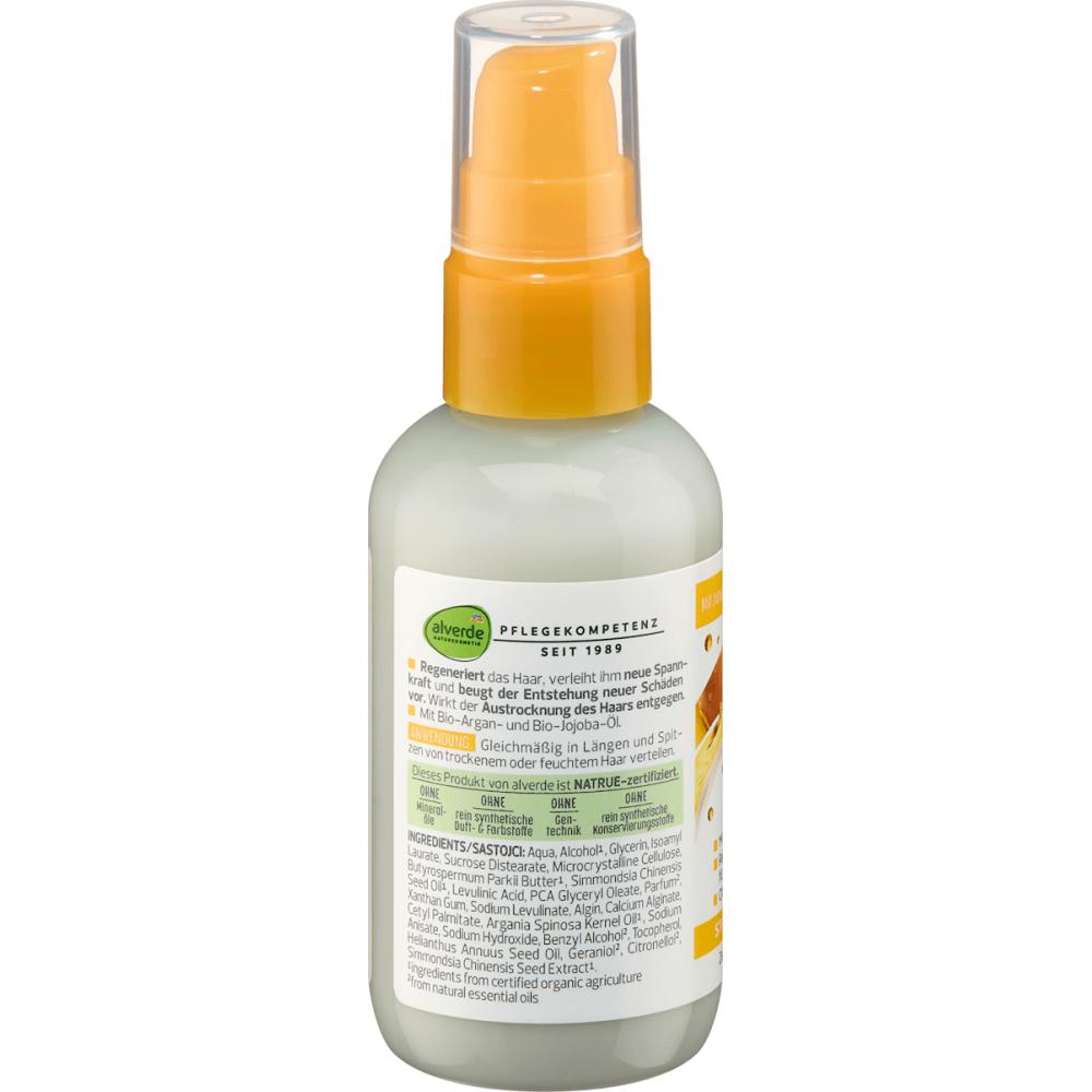 DM Alverde Alverde Nutricare сыворотка для волос 75мл