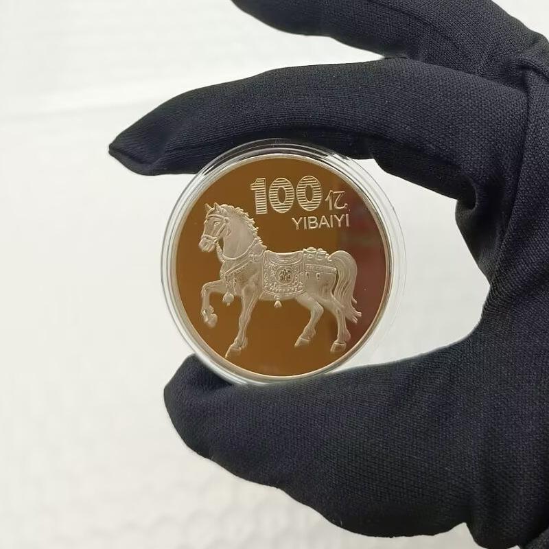 1 шт. Металлическая коллекция 2026 Новогодний сувенир 40 мм Китайские монеты Счастливое животное Лошадь Коллекционные монеты