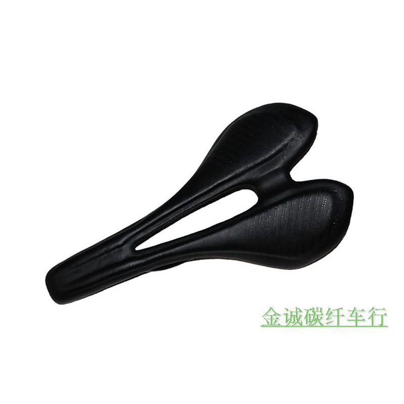 Carbon Fiber Bicycle Saddle Road Mountain Bikes With Rail Synthetic Leather Cover