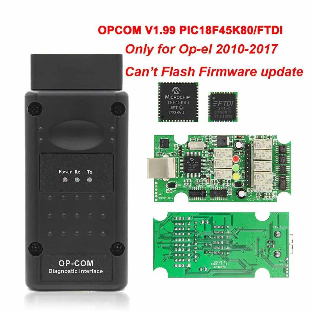 OPCOM V5 1.70 PIC18F458 FTDI Обновление прошивки Flash 1.99 CAN BUS OP COM Для Opel OBD OBD2 Сканер Автомобильный Диагностический Инструмент Кабель