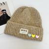 Hat Female Winter Cartoon Warm Wool Hat Cute Cute Fun Warm Face Small Ear Protector Riding Knitted Hat