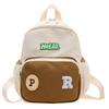 New Trendy Kids Nylon Backpack Colorful Letters Cute Casual School Bag