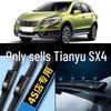 Совместимые стеклоочистители для Changan Suzuki Tianyu SX4 - Передние и задние, Модели 11-12 годов