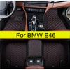 Автомобильные коврики для BMW E46 1998-2004 Аксессуары для интерьера автомобиля 100% соответствие Кожаные коврики Водонепроницаемые Противоскользящие подкладки под ноги