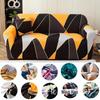 Elastic Non-Slip Sofa Cover: All-Inclusive Towel-Style Design