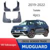Volkswagen Tharu (2019-2022 гг.) Брызговик для автомобильной шины