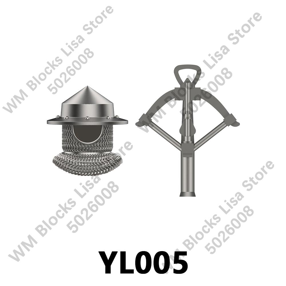 WM6228 DY638-682 DT028-DT029 YL005-YL008 Mini Action Figure Building Block Toy For Details Please Refer To The Electronic Manual