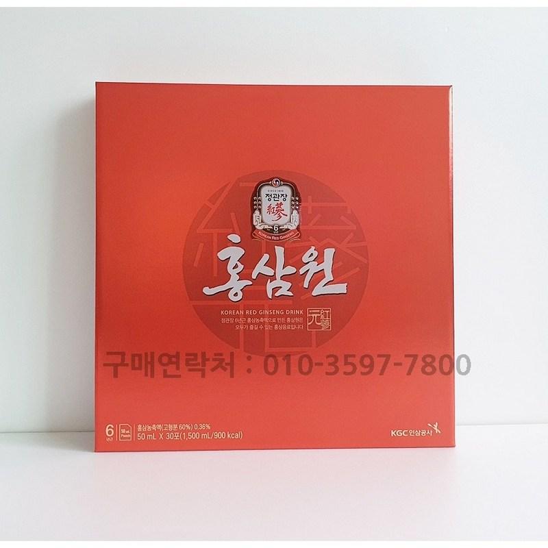 CheongKwanJang Red GinsengWon, 1,5 л, 1 набор