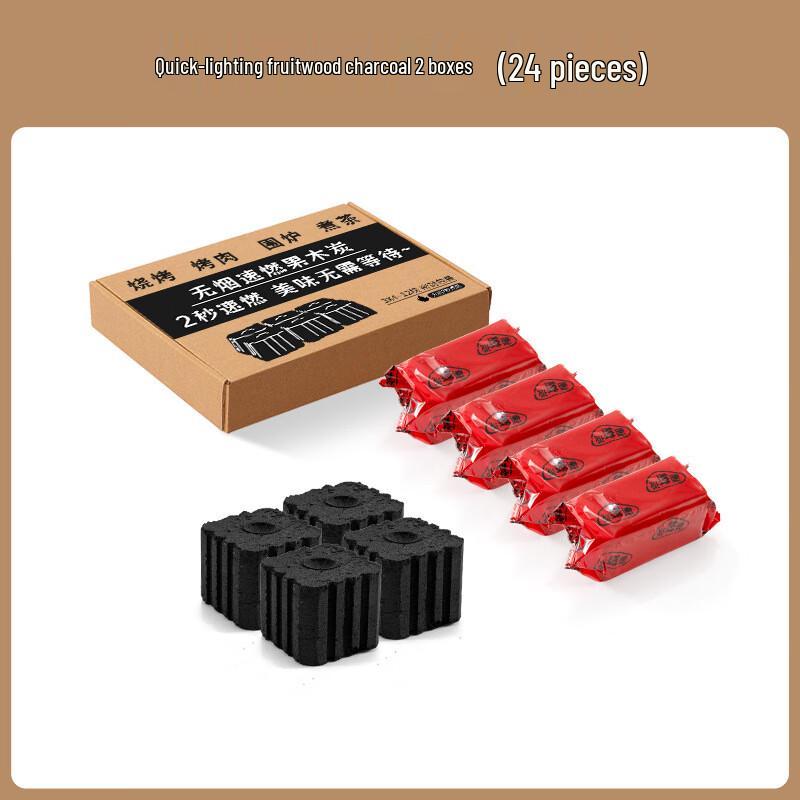 ZhiShi Smokeless Square Fruitwood Charcoal Briquettes