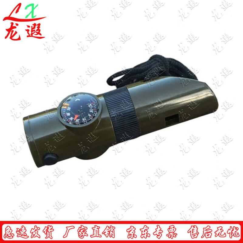 Многофункциональные уличные и судейские свистки Longxia