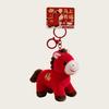 Chinese Style Plush Horse Keychain Creative Chinese New Year Gift  Car Decoration