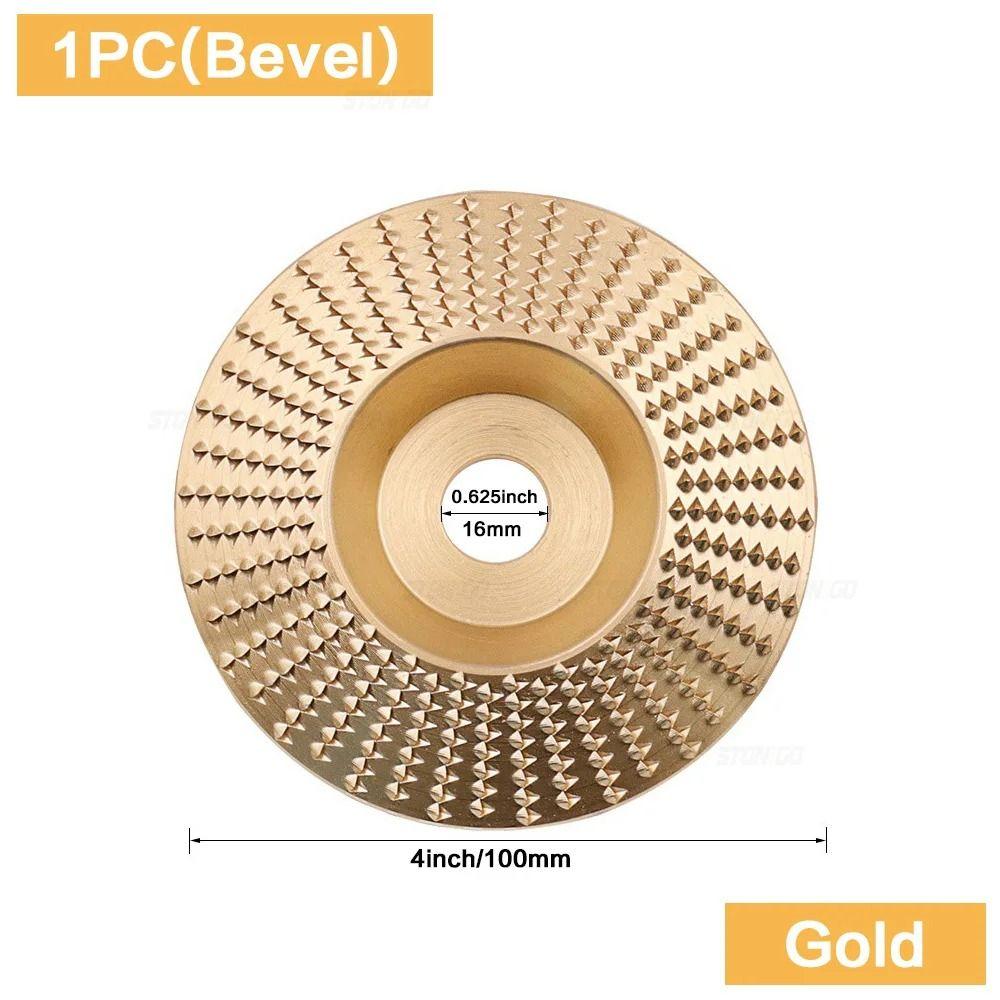 1/3Pcs Carbon Steel Wood Polishing Wheel Abrasive Tool Angle Grinder Disc Wood Grinding Wheel