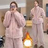 Флисовый теплый женский комплект пижамы Зимняя одежда для сна Повседневный костюм на молнии из кораллового флиса Куртка и брюки Комплект пижамы Женский домашний костюм