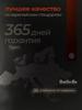 Xiaomi Триммер для бороды и усов hgdjhg-ffdd7005a153, количество насадок 4