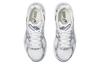 Asics Гель 1130 Выцветший Пепельный Камень Женский 1202A164-113