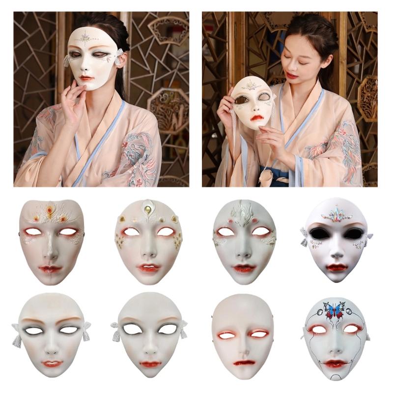 Masquerade Mask Beauty Mask Cosplay Mask Mechanical Full Face Mask for Carnivals Halloween Dress up Party Mask Women Men
