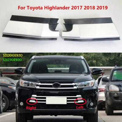 Пара для Toyota Highlander 2017- Крышка заглушка буксировочного крюка переднего бампера 521200E920