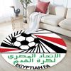 Круглый ковер с логотипом национальной сборной Египта, Нескользящий моющийся круглый ковер для гостиной, спальни, игровой комнаты, Декор для спортивных болельщиков, Подарок на праздник, день рождения