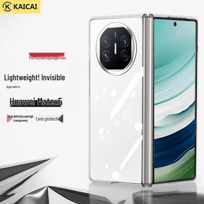 Ультратонкий прозрачный чехол-книжка для телефона Huawei Mate X5/X6