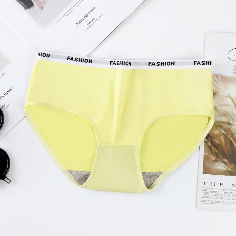 Seamless Japanese & Korean Style Women's Mid-Waist Summer Briefs - Breathable, Cute, Triangle Panties