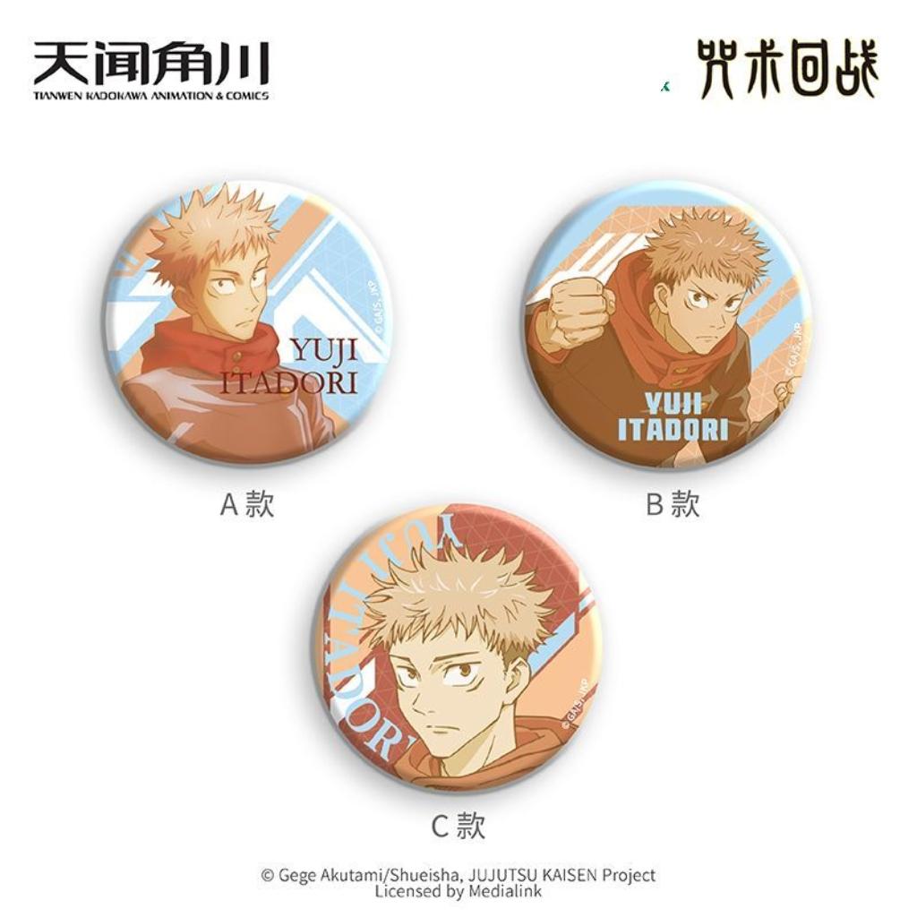 Официальный набор эмалированных значков Jujutsu Kaisen Годжо Сатору и Итадори Юдзи - Аутентичный аниме-коллекционный подарок для фанатов