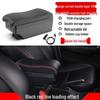 Perodua Axia Center Armrest Storage Box - Special Modification Accessory