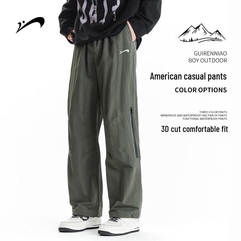 Guirenniao Men's Waterproof Outdoor Cargo Pants