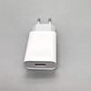 European-regulated Charger Universal Charging Head Domestic White 1A Single-port Neutral Charger Usb Charger