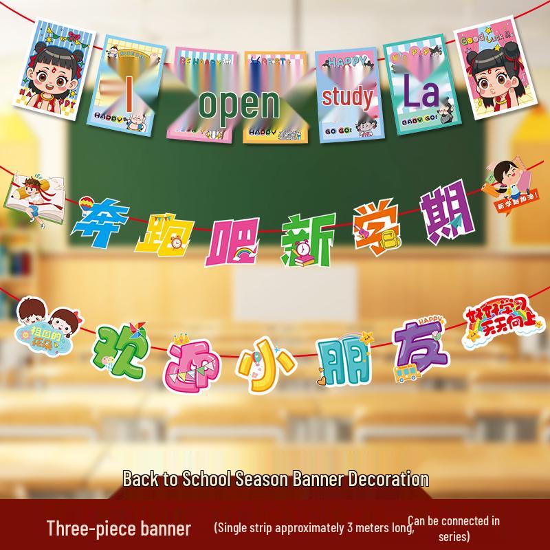 Creative Back-to-School Cartoon Banner Decoration for Classrooms and Kindergartens