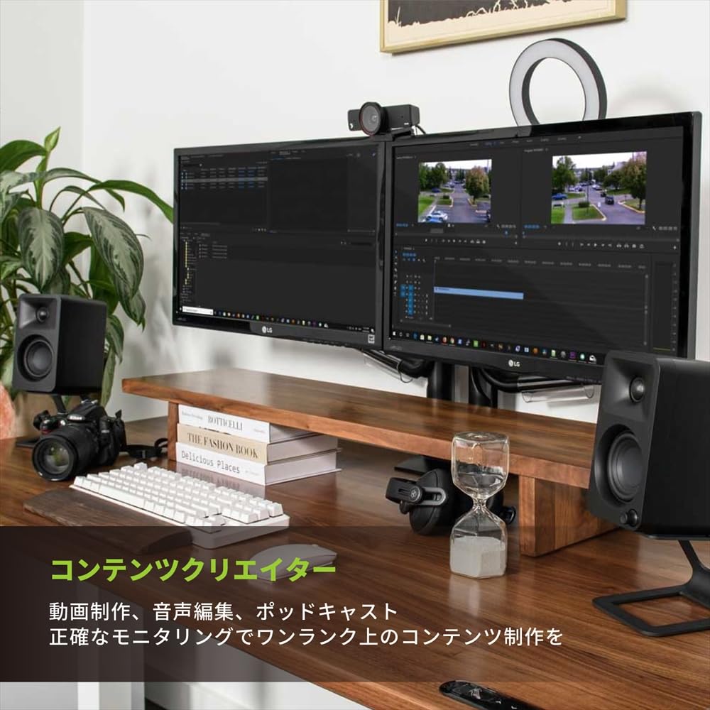 Kanto Active Desktop Speaker ORA Matte White совместим с разрешением входного сигнала [] Bluetooth5.0/USB-C (24 бит/96 кГц)/RCA вход/100 Вт DSP/Высокий