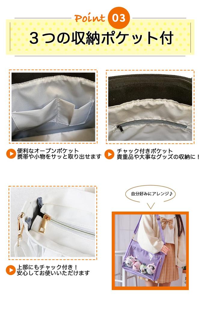 Это сумка [AilyDaily] (черный)